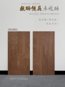 墨打印手艺和3D浮雕工艺的成熟