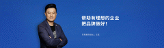 <b>为家具制制商和拆供给高效处理方案</b>