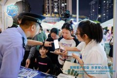 均为本网具有版权或有权力用