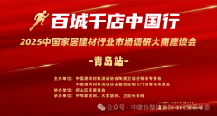 准把握政策脉搏